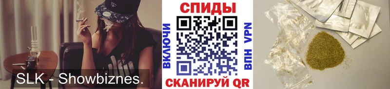 БУТИРАТ бутандиол  Вытегра 