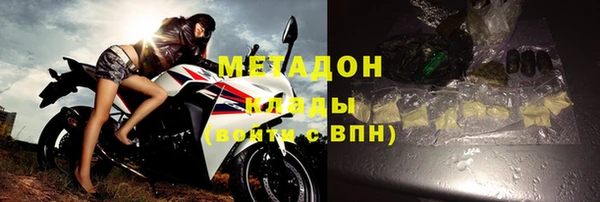 экстази Алексин