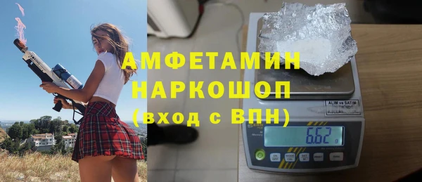 прущая мука Алексеевка