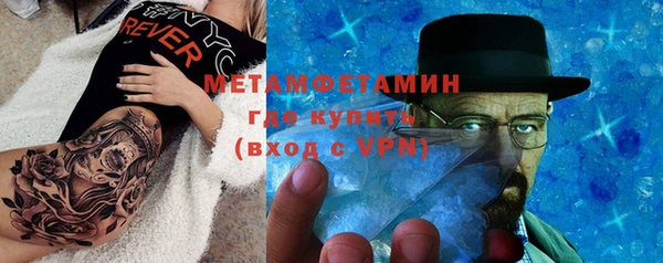 скорость mdpv Абинск