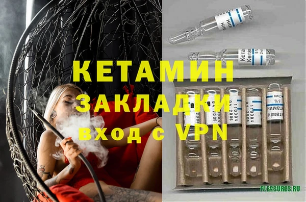 Альфа ПВП Абдулино