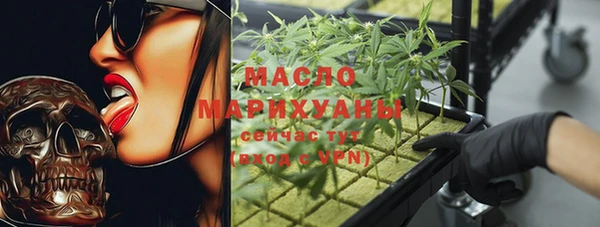 Альфа ПВП Абдулино