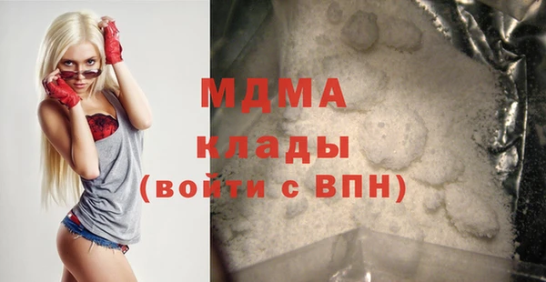 прущая мука Алзамай