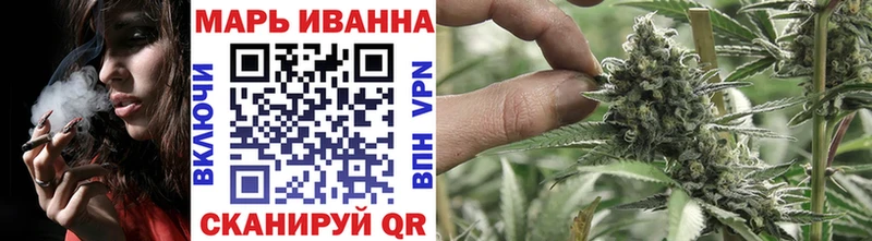 Бошки марихуана AK-47 Вытегра